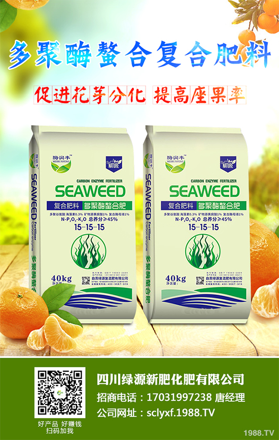 �����Ϲ�ԓ��ηNֲ�������Ϲϴ���Nֲ���g(sh��)