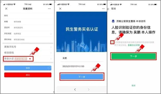 ��27��ɽ�|ֲ���p����