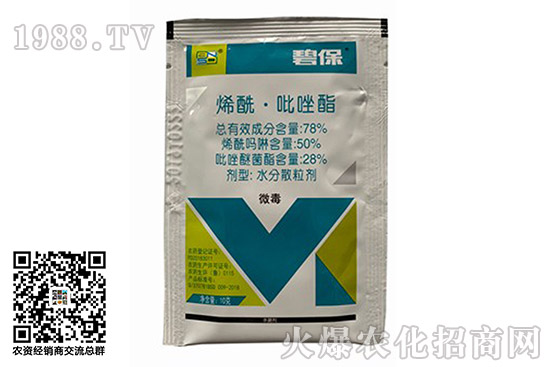 2020��10��19�����򴼚������r��