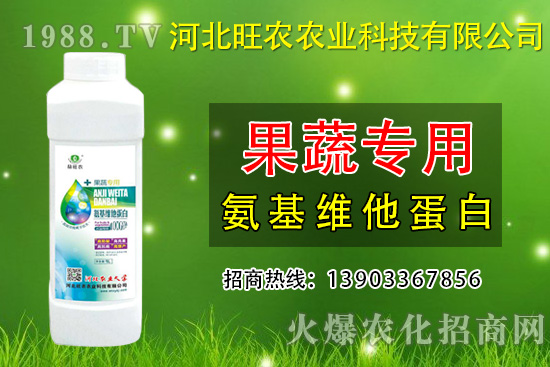 ���˷Nֲ��ʲô���ѹ������A(y��)�������ѹ���ʩ����Щ��