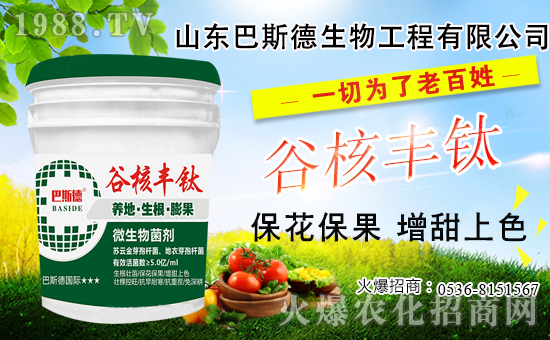 ���䶬���޼�ʲô�r������������޼���������Щ��