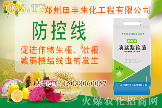 ������Nֲ��ι�����������Nֲע�����(xi��ng)����Щ��