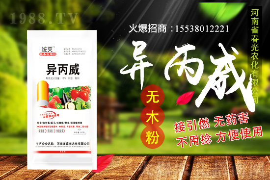 ����Nֲǰ������ô��������NֲҪ�c�����g������