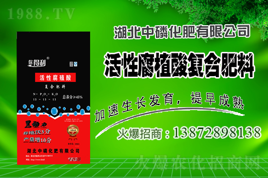 ���S���������ĺ�̎�����S�ڷNֲ�I(y��)�ϵđ�(y��ng)�ü�ʹ����