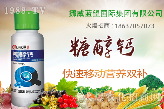 ��ݮȱ�}����Щԭ��������ݮȱ�}�Y��a(b��)�ȴ�ʩ