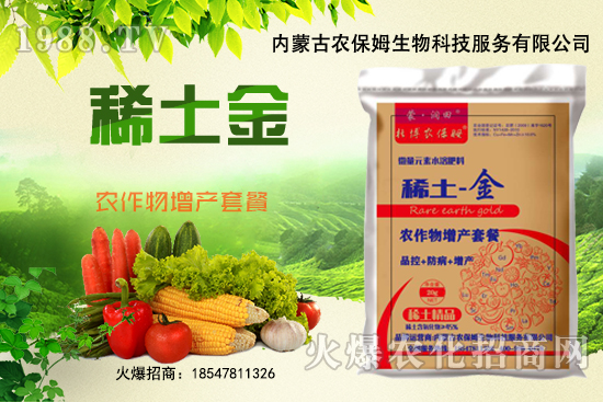 ��������ô�����B(y��ng)�ֵ������������B(y��ng)��;��