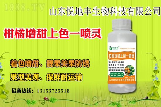 ����ˮ���r(ji��)������Xһ�ˮ���r(ji��)�����ϝq��