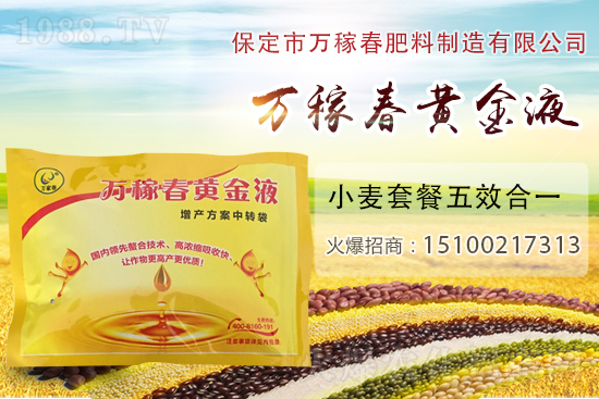 �Nֲ�����ʲôҪ���w��Ĥ����Ĥ����߮a���༰ע�������