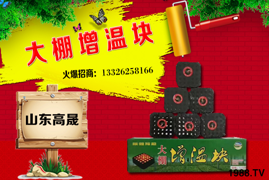 12������څ����С���r(ji��)�������^�m(x��)ƫ��(qi��ng)�\(y��n)����