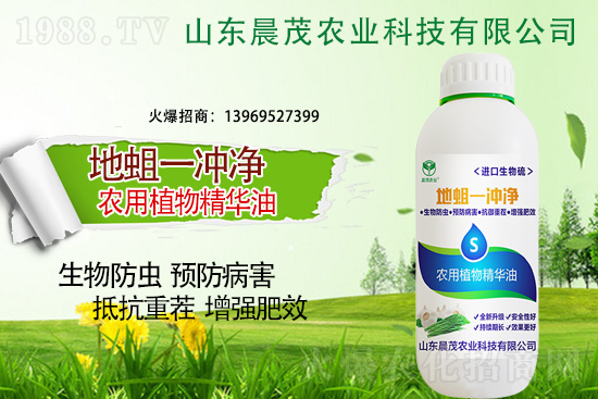 �����y��ҲҪ���������ķ���Ҫ�c(di��n)