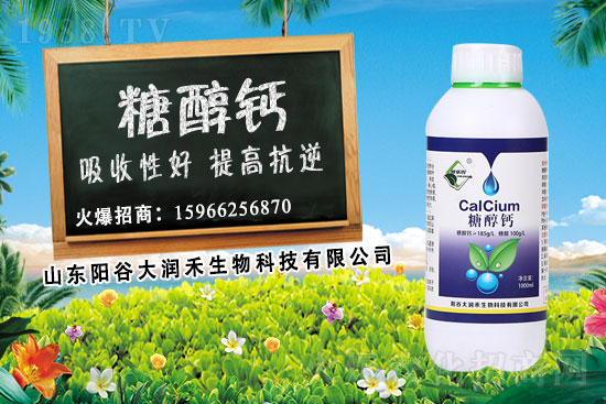 �����a(b��)�}��ʲôҪ�x���Ǵ��}���Ǵ��}ʹ�Õr�ڼ�ʹ��Ч����