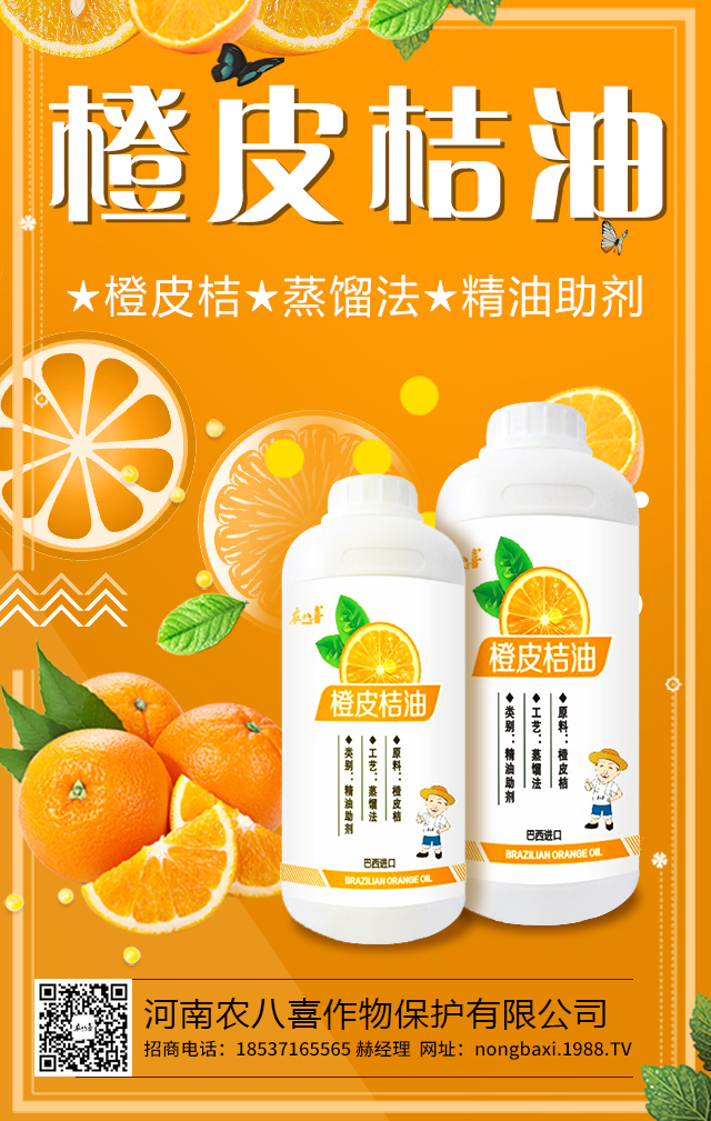 �����r(n��ng)��ϲ���ﱣ�o���޹�˾