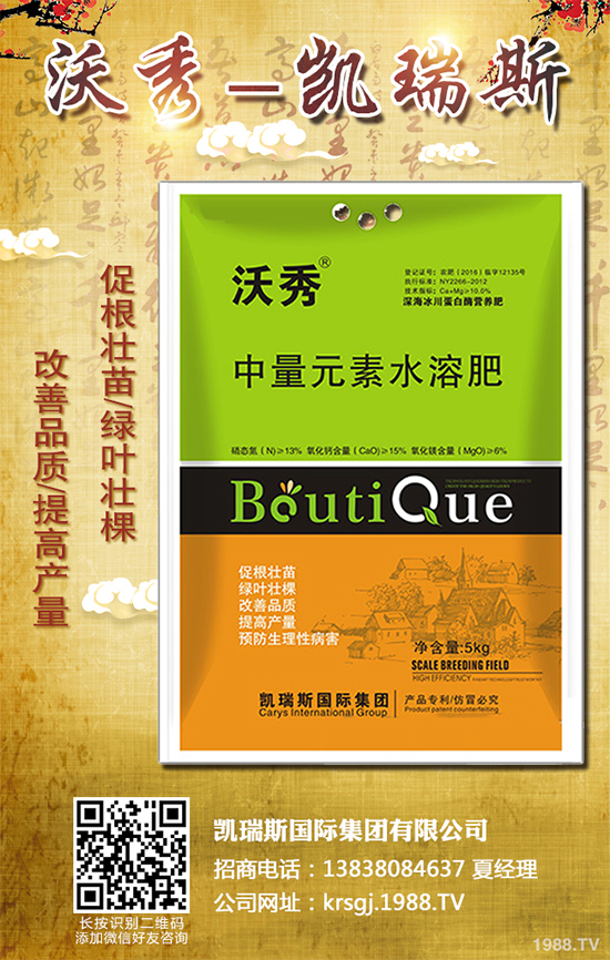 �޻��Nֲԓע��Щʲô���޻���Ҋ(ji��n)�Nֲ�`�^(q��)���Nֲ���g(sh��)