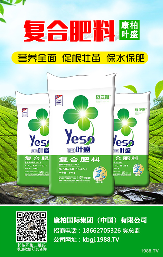 �޻��Nֲԓע��Щʲô���޻���Ҋ(ji��n)�Nֲ�`�^(q��)���Nֲ���g(sh��)