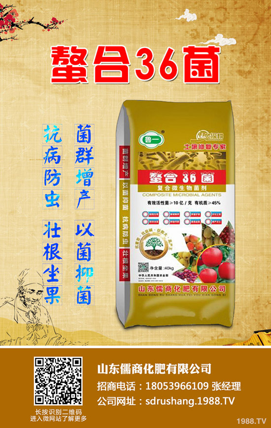     ��(f��)�Ϸ������l���{(di��o)�q��2020-3-11��������(f��)�Ϸʃr������A(y��)�y��