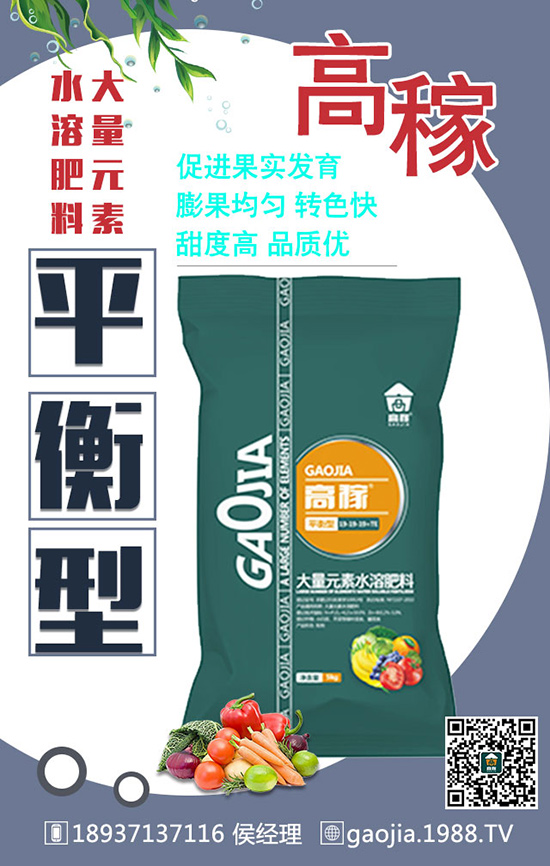 �����Nֲ�z�ϵ�����^(gu��)�̺�ʩ�ʼ��g(sh��)