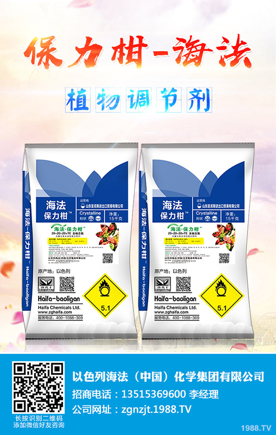     ����ʾ�L�U�����ؾͽ��r����2020-3-14���ո�������r�Ƕ��٣�