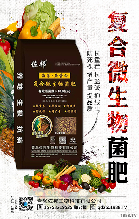 ɽ���m��ʲô�r��Nֲ��ɽ��ֳ��������Щ��