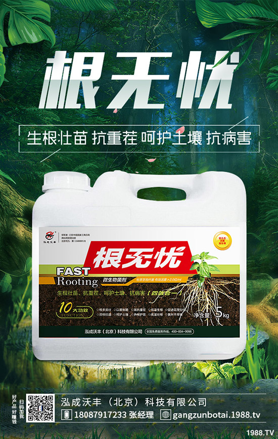 �����@���xΣ���������Դ���ô�k�������@���x�C�Ϸ�����