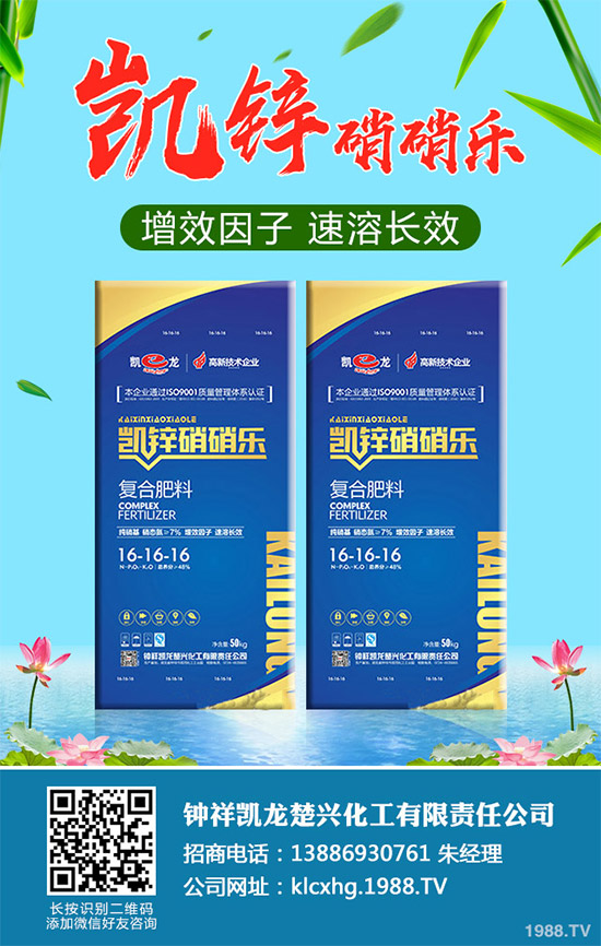 �Q��ԓ��ô�N���Q���ķNֲ���g(sh��)����������Ҫ�c