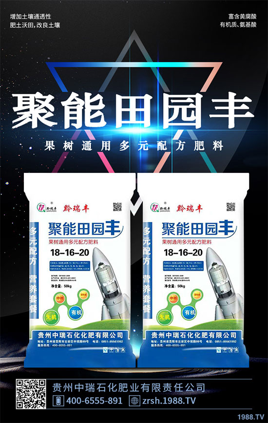     �����ַQ���֥���׌����������񶵾�����һ�N���õ�ˎ�þ����c�������i�߲��О顰���ߡ������К��x���e�Ĺ�Ч�������ڽ{�x���^�x�����x���x�e��С����e�Ȳ��Y���F(xi��n)���Ј����蹩ˎ����Ұ�����������˹�Ŀǰ�������ࣻ����Nֲ���h(hu��n)��Ҫ����^������ϲ��ů���؅^(q��)�������г��񝙵؞����������g����������ֻ��ע��ضȺ͸ɺ���������ô������ԓ��ô�N������ķNֲ���������g����Ҫ�c����Щ����