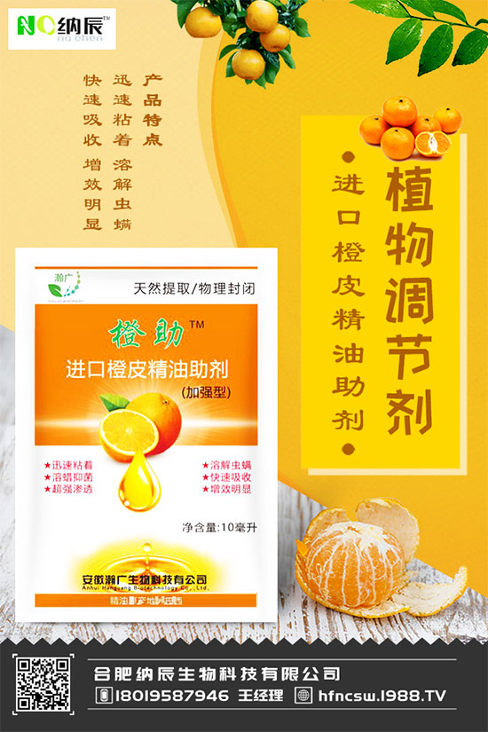 ʲô�����m�ϷNֲ��ˎ�����҇����؅^(q��)ˎ��Ʒ�N�ֲ�