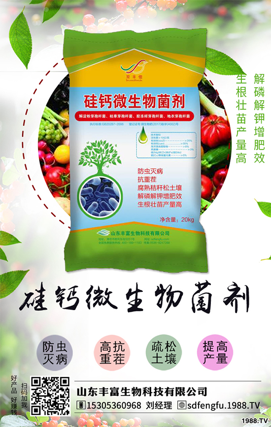 ��������x�N��������ô�Nֲ�ܸ߮a(ch��n)��