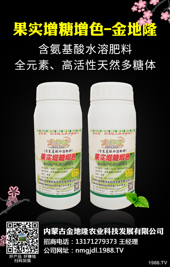 2020��轷Nֲǰ����������轷Nֲ���g(sh��)��