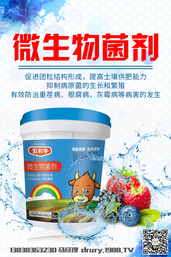 �R���ԓ��ηNֲ���R��⏵ķNֲ���g(sh��)Ҫ�c(di��n)