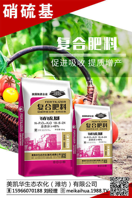 â���Nֲ���������â��ʩ��Ҫ�c��