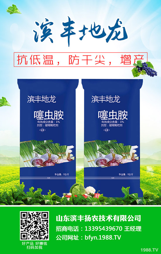     ͨ�^���خa(ch��n)�������������Ј�(ch��ng)�߄�(sh��)������