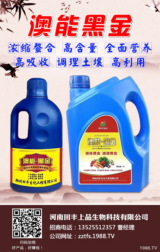 �ϹϷNֲ���������������Ϲ����a(ch��n)������󷽷�