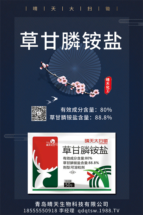 ������݄��r(ji��)��