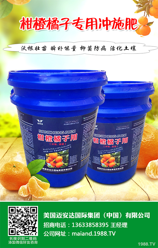 ������ԓ��ηNֲ�����������p�ɷN���߮a(ch��n)������