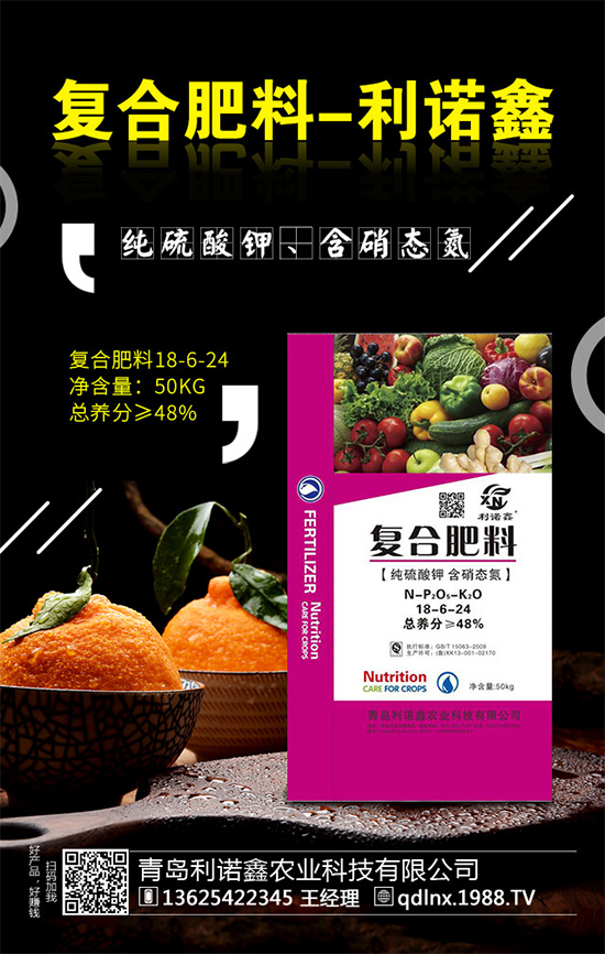 ���{(l��n)��ԓ��ηNֲ�����{(l��n)���߮a(ch��n)�Nֲ���g(sh��)Ҫ�c(di��n)