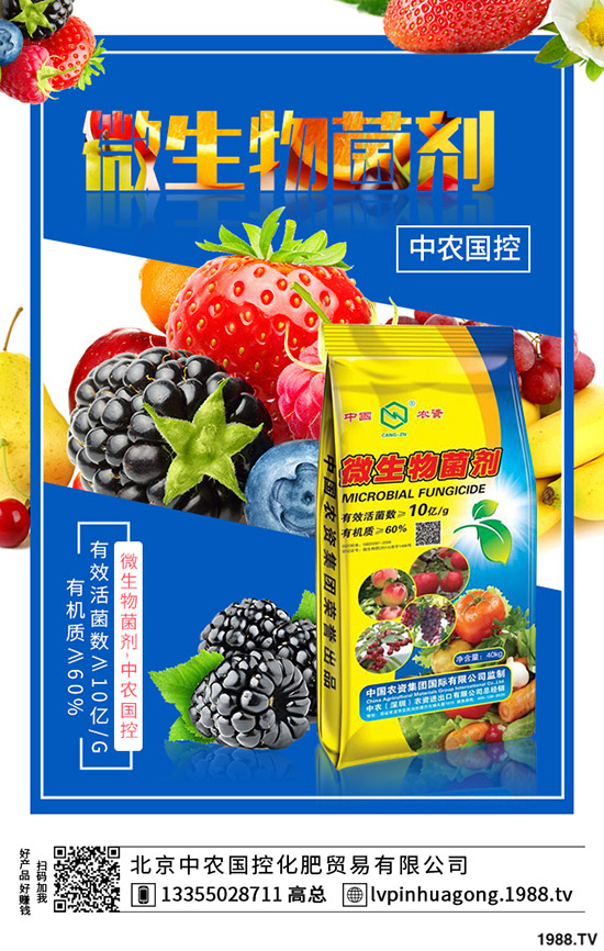 �����ʲô�I�B(y��ng)�rֵ����ϵĹ�Ч��ʳ��ע�������