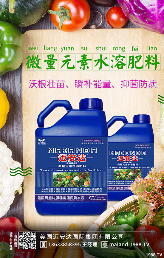 ��ѿ�Nֲ��������Щ����ѿ�ĠI�B(y��ng)�r(ji��)ֵ����Ч�c������