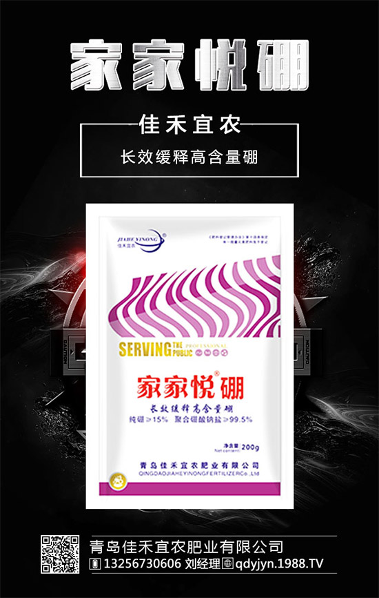 ʲô�r(sh��)��Nֲ�ļ������ļ����ķNֲ����