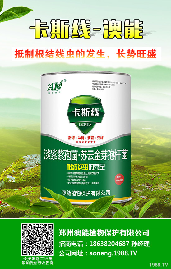 �ϹϷNֲ�r(sh��)�g��ʲô�r(sh��)�����ϹϵķNֲ���ɣ�