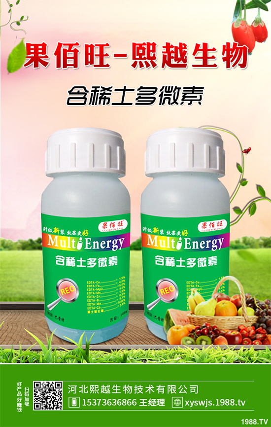 ��۹�ԓ��ηNֲ����۹�����Nֲ���g(sh��)