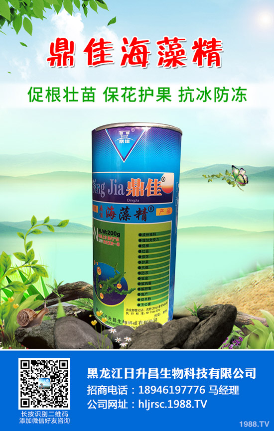 ������ô����a(ch��n)�������������缼�g(sh��)Ҫ�c��