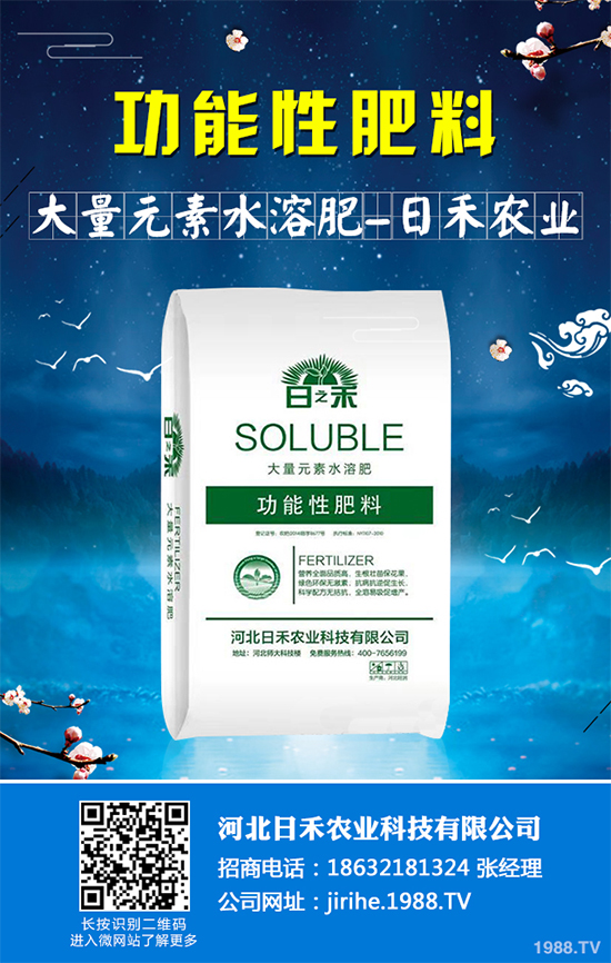 ���ԓ��ô�Nֲ����ˎ����ɵķNֲ���g(sh��)Ҫ�c(di��n)