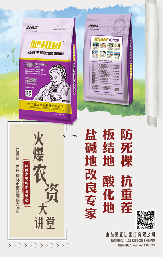 �n�Sʲô�r�g�Nֲ���n�S���N�����a(ch��n)��ʩ��