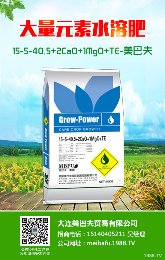     ����Ӱ�2020ȫ��С��?zh��n)ո�r�g���t�����A(y��)Ӌ�҇����a(ch��n)ʡ���ի@�r�g�ǎ��·���