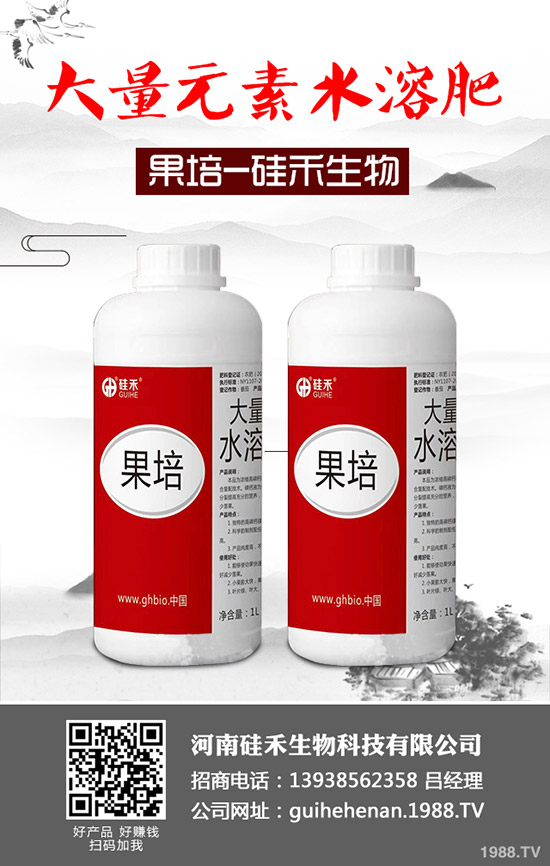 �ϹϷNֲ����������Щ�������Ϲ���οƌW(xu��)������