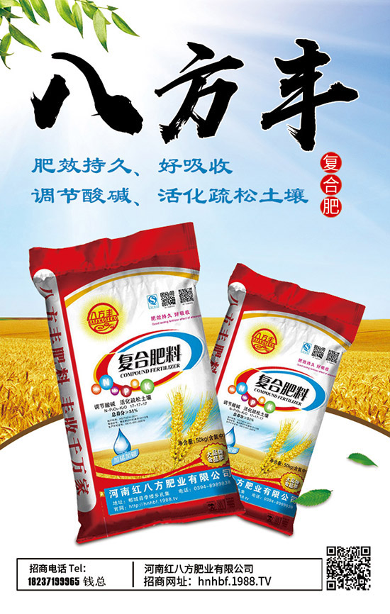     ����⛃r����m(x��)��λ�P������������������߄ݷ���2020-4-15��