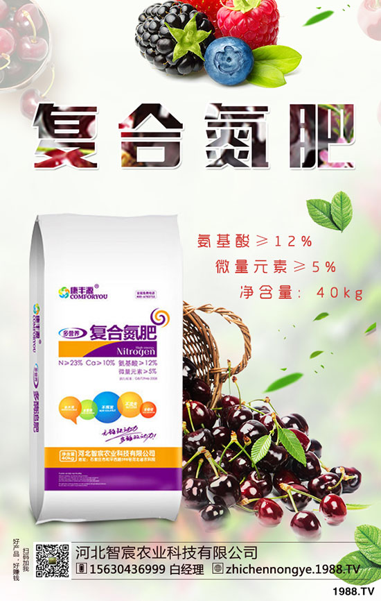 ��Ʒâ���Nֲ������ʩ�ʺ��P(gu��n)�I��