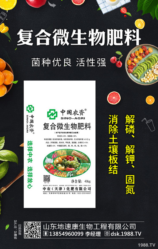     2020��4��20�ս���������(n��i)���؃r���߄ݼ��������u