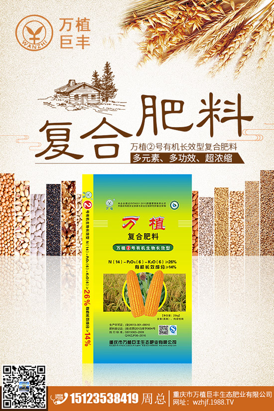 �ؘ����ʩ����ʩʲô���������Ч����ؘǮa(ch��n)����