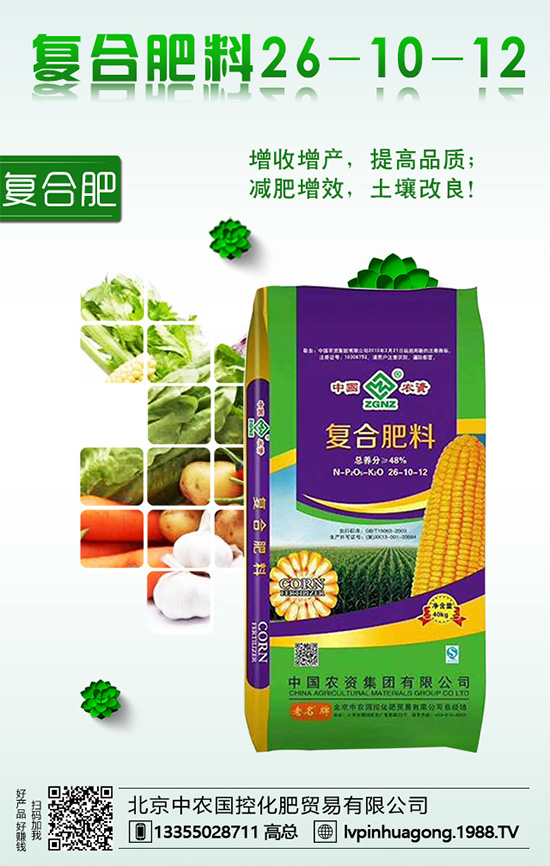 ���Ĳ�ʲô�r(sh��)�g�Nֲ�����Ĳˌ��h(hu��n)���l����ʲôҪ����